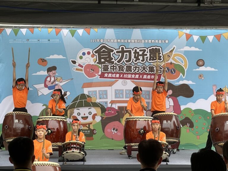 中市食農成果展吸引親子熱情參與　30校12攤齊聚展現食農教育力