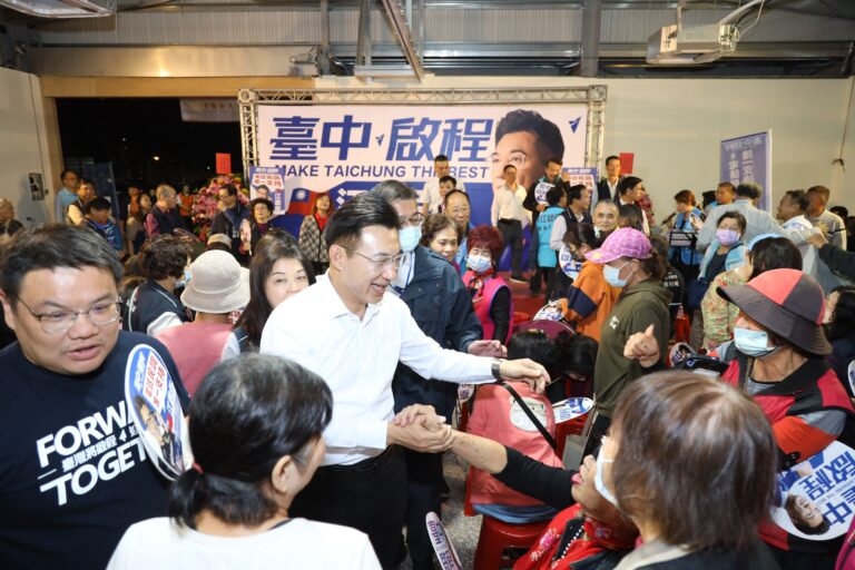 江啟臣舉辦烏日見面會 力拚下週市長初選