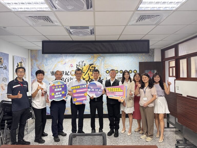 地政警政聯手阻詐！豐原地政事務所即時攔阻　保住民眾320萬血汗錢