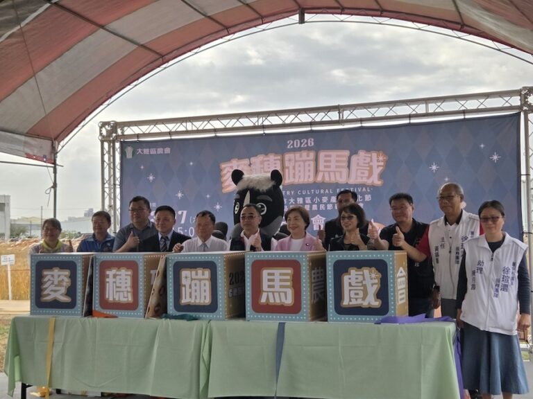 2026麥穗蹦馬戲　3月7日相約大雅 走進金色麥浪　體驗春日麥鄉盛典