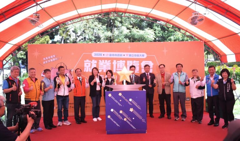 台積電加持！中市府就博會逾五千人參與、媒合率達六成