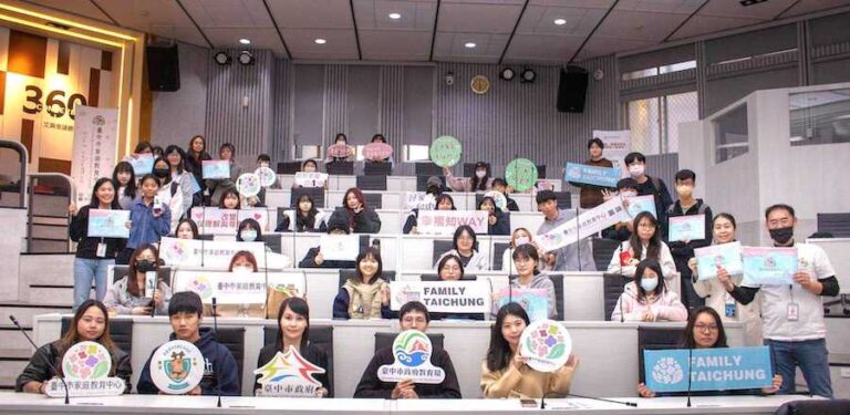 陪伴青年練愛戀愛　中市攜手大學推動年輕世代情感與婚姻教育