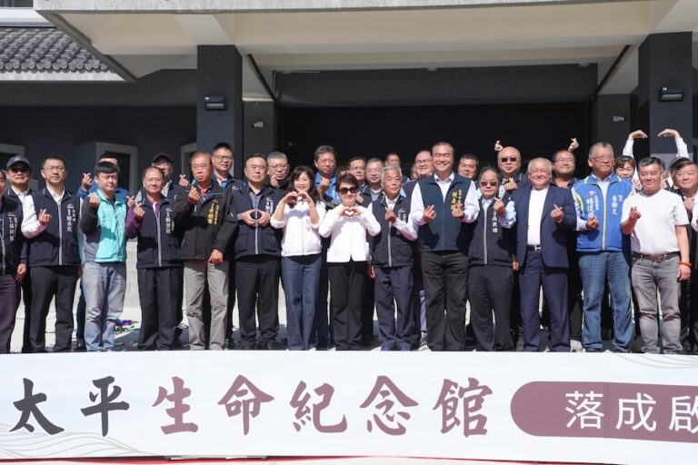 斥資3.6億！太平生命紀念館啟用 盧市長：3.3萬櫃位滿足台中20年殯葬需求