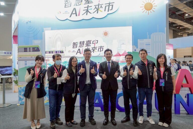 台中「AI未來市」南港開展 吸引泰國兩市長來訪