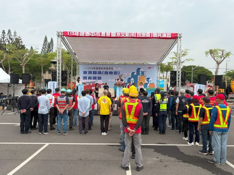 防災重於救災　豐原區辦理水災防汛結合地震實兵演習強化應變量能