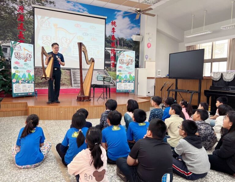 聲動傳愛到南投偏鄉校園正聲台中台與李哲音遍撒音樂種子