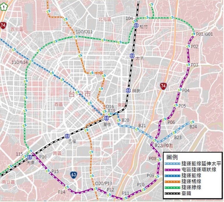 中市藍線延伸太平2個月完成修正　爭取中央提高補助