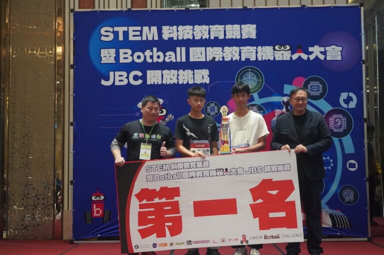 2026 Botball JBC 機器人賽火熱開戰 全國302隊科技尖兵決戰台中！
