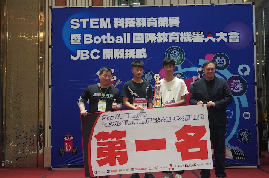 2026 Botball JBC 機器人賽火熱開戰 全國302隊科技尖兵決戰台中！