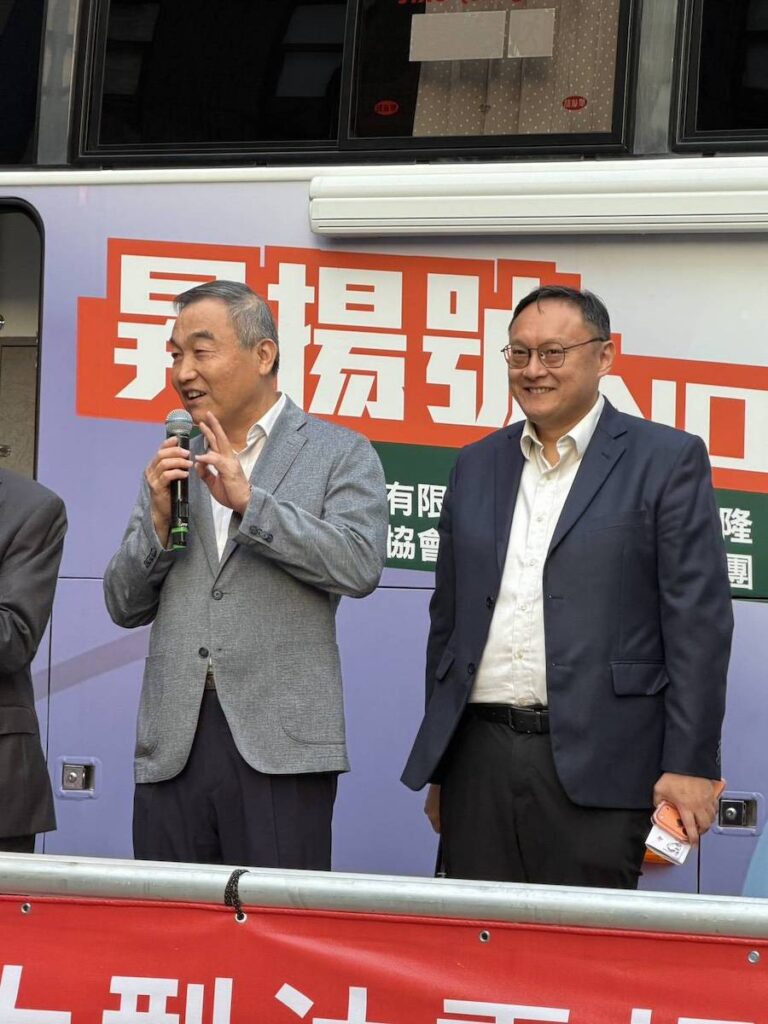 昇揚金屬加碼10億投資台中建新廠 中市府：台中投資環境深受企業肯定