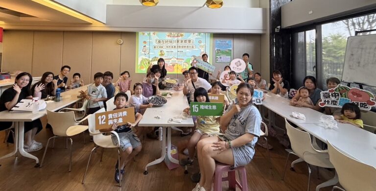 食農教育深耕社區 親子共學認識台中特有農作物「麻芛」