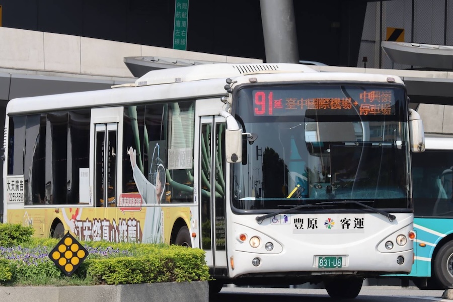 公車路網運行效率再升級！山城、海線三大路廊班次調整4/13上路