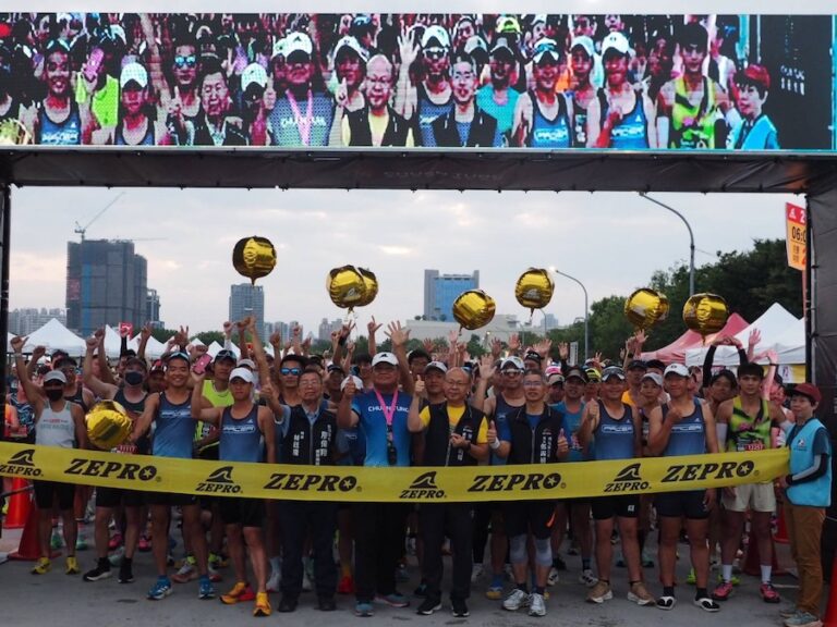近8千人齊跑！「ZEPRO RUN半程馬拉松」台中登場 賽道與獎金雙升級 報名人數再創新高