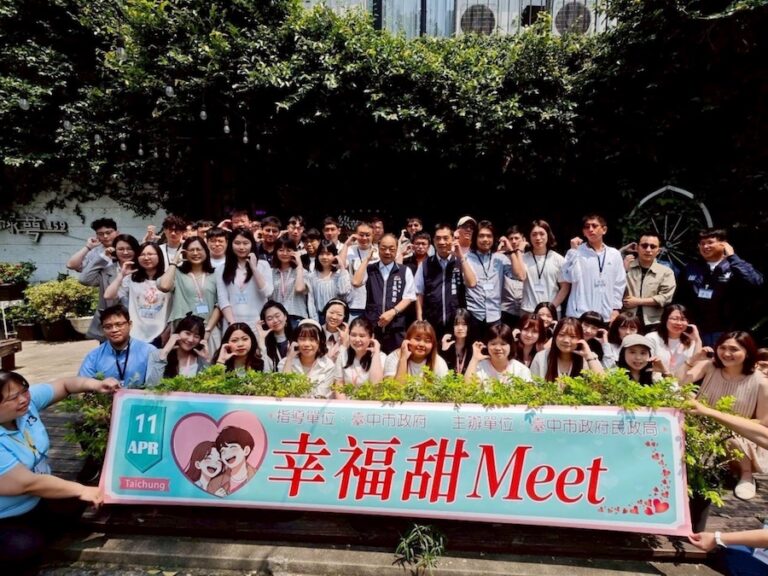 純白戀曲浪漫登場！中市單身聯誼首場甜蜜開跑　49位男女「零距離」心動相遇、配對率破八成三