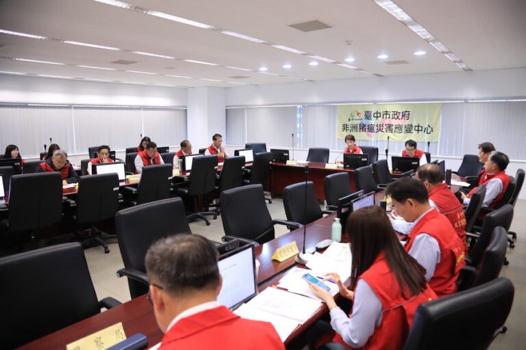 中市府跨局處防範非洲豬瘟、同步監測豬隻重大疫病 盧市長：全面守護台中畜牧與食安