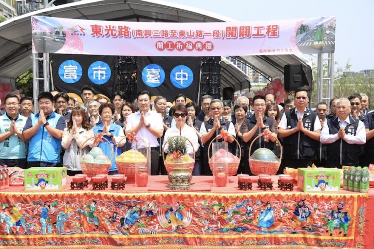 63億開闢東光路 關鍵路段今動工 盧市長：實質分流解決地方交通壅塞