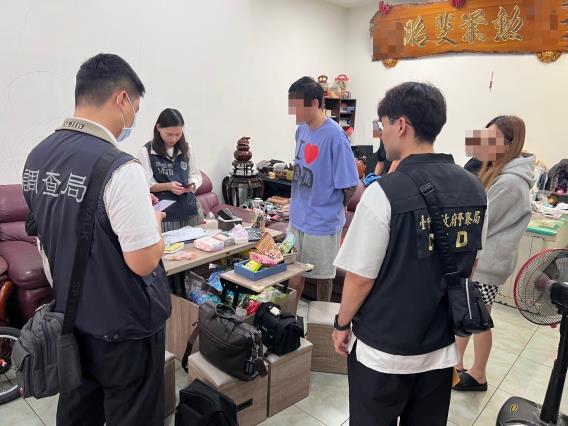 中檢破博弈洗錢集團逮25人 「富○昌集團」為博弈等不法集團洗錢高達54億元