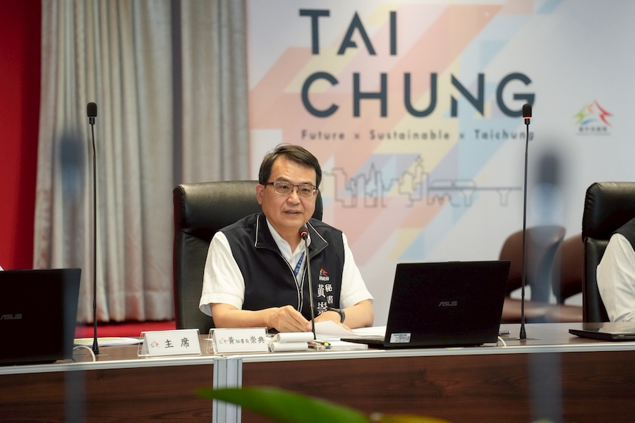 台中114年PM2.5平均13.5微克創歷年次佳 黃秘書長：中南部首座達標城市