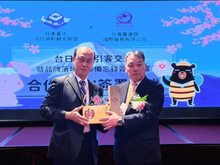 台日觀光交流再深化 中市觀旅局見證台日業者簽署觀光合作MOU 共創雙贏新契機