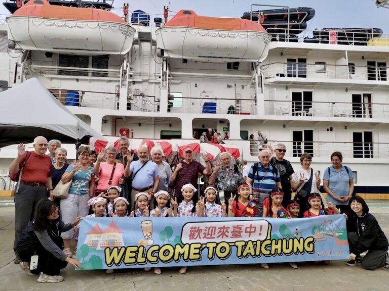 「島嶼天空」郵輪首航台中 115年台中郵輪觀光大躍進