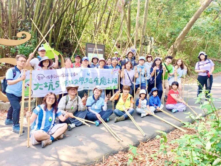 大坑森林療癒之旅掀熱潮　6大步道打卡抽獎持續延燒