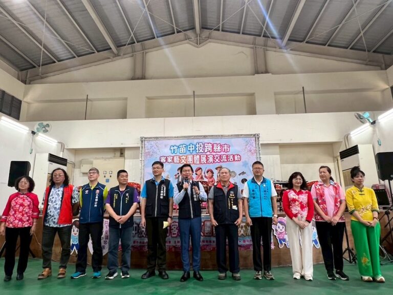 竹苗中投客家社團聚台中 跨域交流客委會行銷葫蘆墩五寶