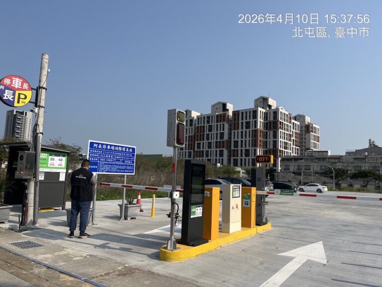 台中漢神洲際開幕 中市交通局加強停車場稽查 保障市民停車權益