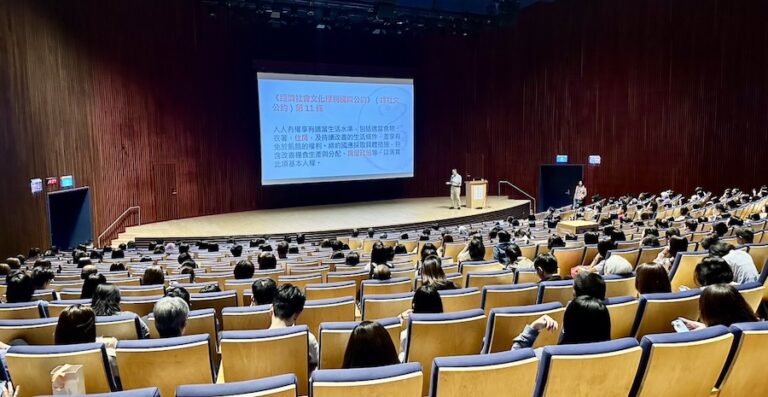 從適足居住權到居住正義！中市法制局辦理兩公約人權教育課程 探討住宅政策的轉型與挑戰