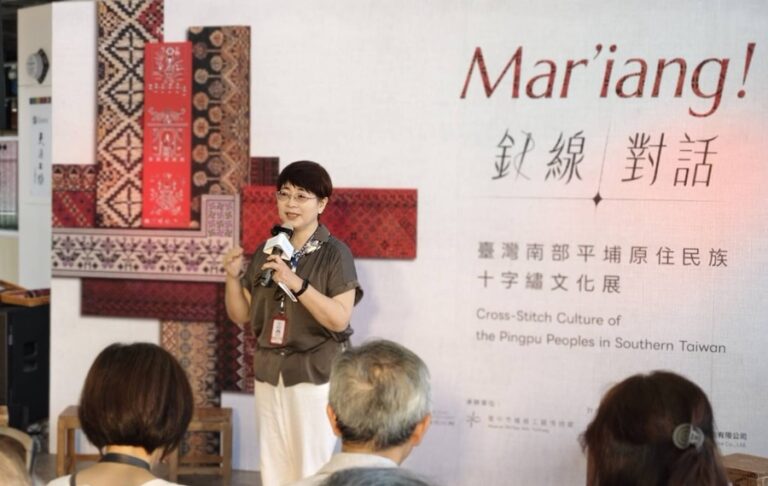 「Mar’iang！」針線交織的生命智慧 中市纖博館展出台灣南部平埔原住民族十字繡珍藏