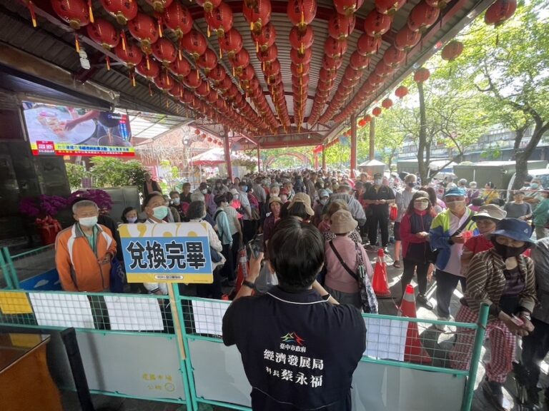 台中物調券兌換最終日！逢甲夜市主委：攤商收錢收到手軟 經發局感謝各界齊心　提醒使用期限至5/3