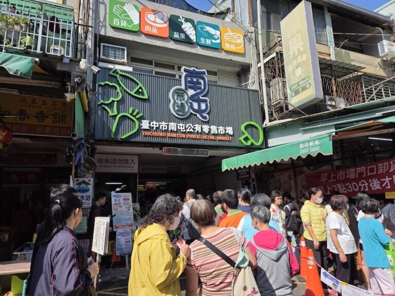 台中放晴！物調券發放首日人潮踴躍 帶動市場買氣、創造庶民經濟