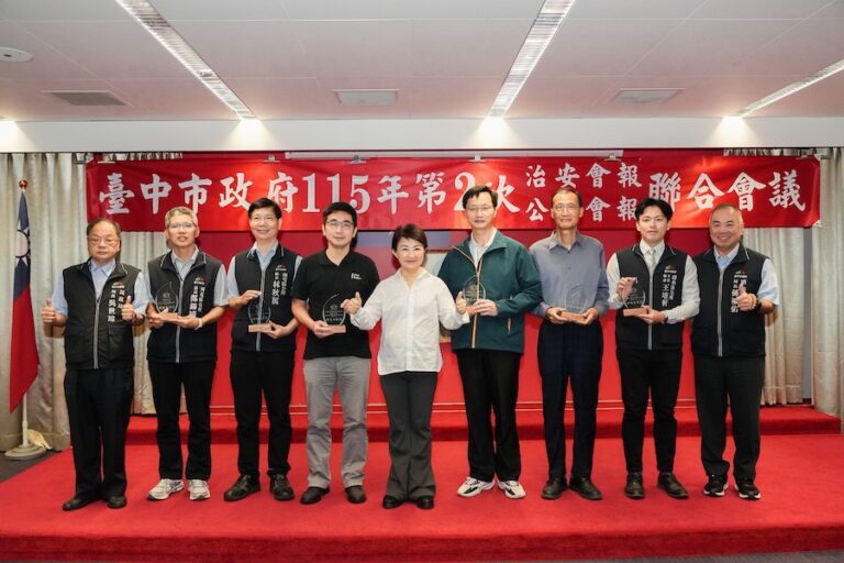 中市跨機關打詐成果顯著 案件減少1成、財損減少近3成 盧市長：向城市英雄致敬 守護人民安全