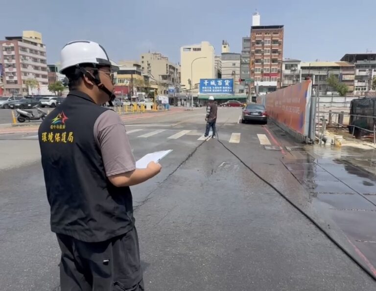 台中第一季空品創歷年最佳！PM2.5降至16.6微克　智慧治理精準守護藍天