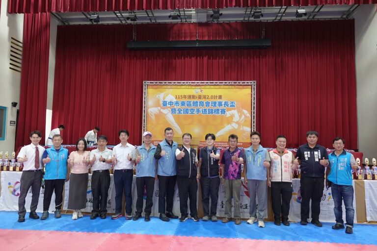 全國121隊齊聚台中！空手道錦標賽熱血開打 台中市推動全民運動新成果