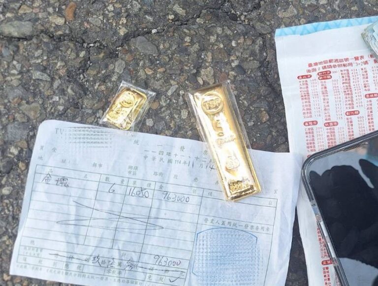 金價飆漲設投資騙局 中市警查獲詐欺車手喚醒民眾黃金夢